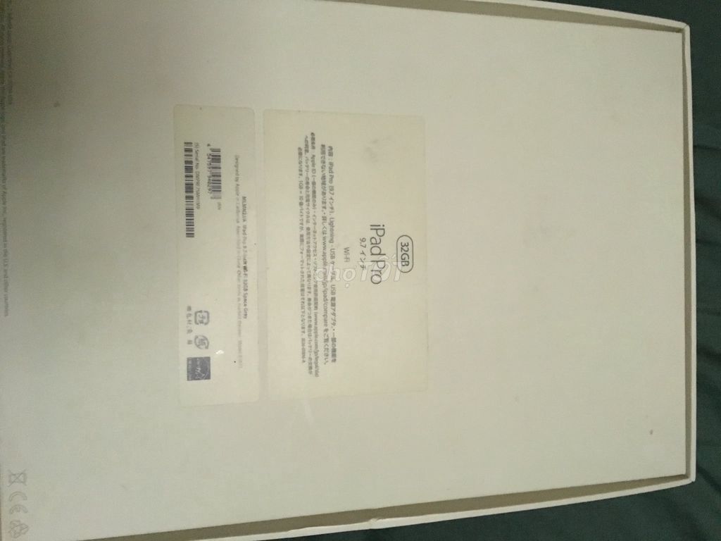 Apple iPad Pro 9.7 inch 32GB Xám. Mua bán Máy tính bảng tại Quận Long Biên Hà Nội được đăng bởi Trung Trần hình 1