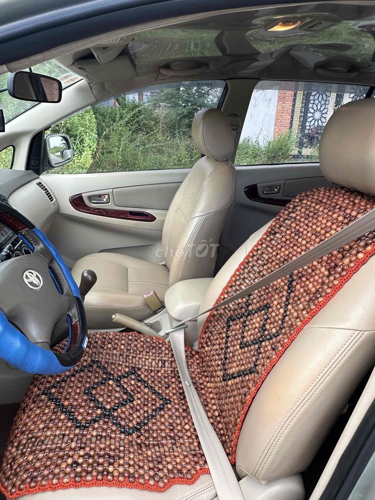 can ban xe gia đinh chinh chủ xe đep rin. Mua bán Ô tô tại Thành phố Châu Đốc An Giang được đăng bởi nguyenquocduong hình 7