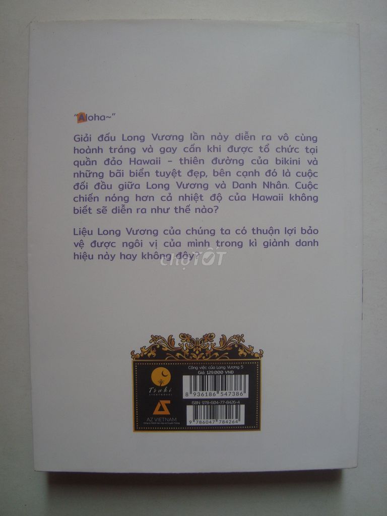 Truyện Công việc của Long Vương, 50% giá bìa