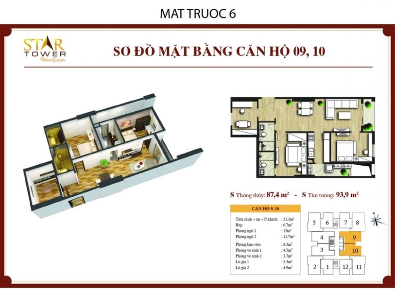 FLOOR_PLAN_UNIT