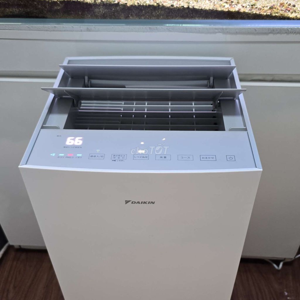 Máy lọc không khí Daikin MCK70YKS-W. Mua bán Nội thất, đồ gia dụng khác tại Quận Gò Vấp Tp Hồ Chí Minh được đăng bởi Đạt hình 1