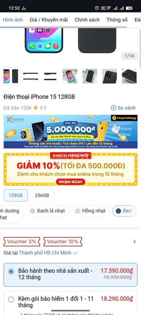 iPhone 15 128GB Đen Đã sử dụng. Mua bán Điện thoại tại Thị xã Phú Mỹ Bà Rịa - Vũng Tàu được đăng bởi Shark Store Phú Mỹ hình 1