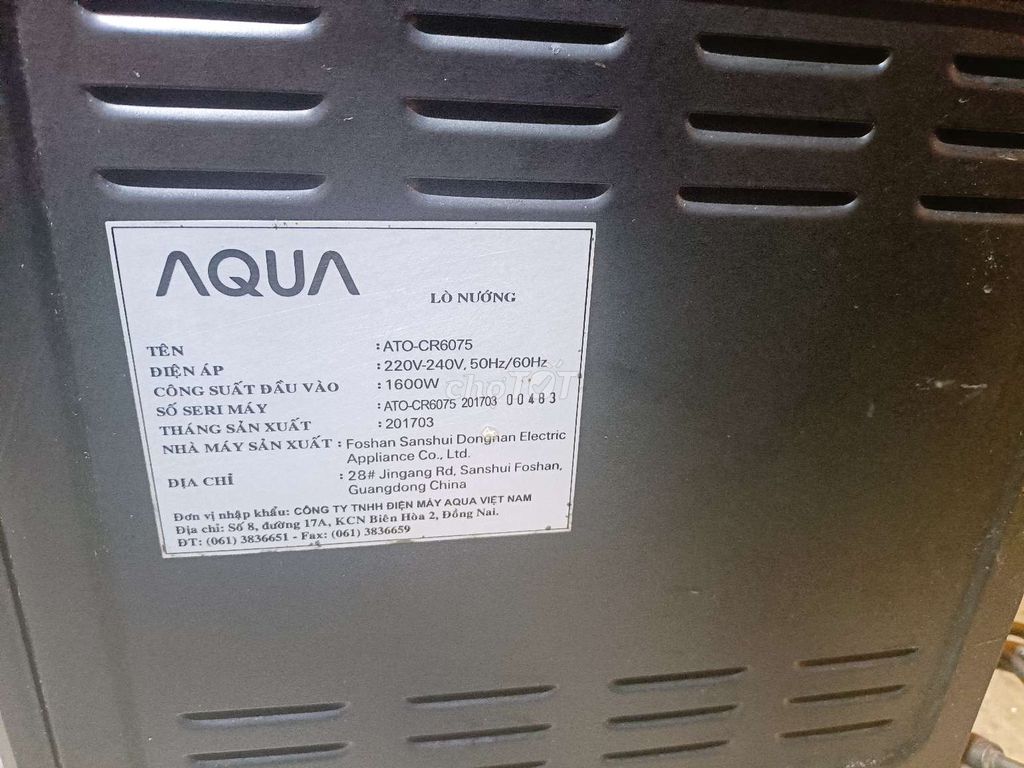 Lò nướng Aqua 35 lít công suất 1.600 w