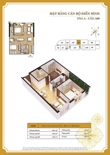 FLOOR_PLAN_UNIT