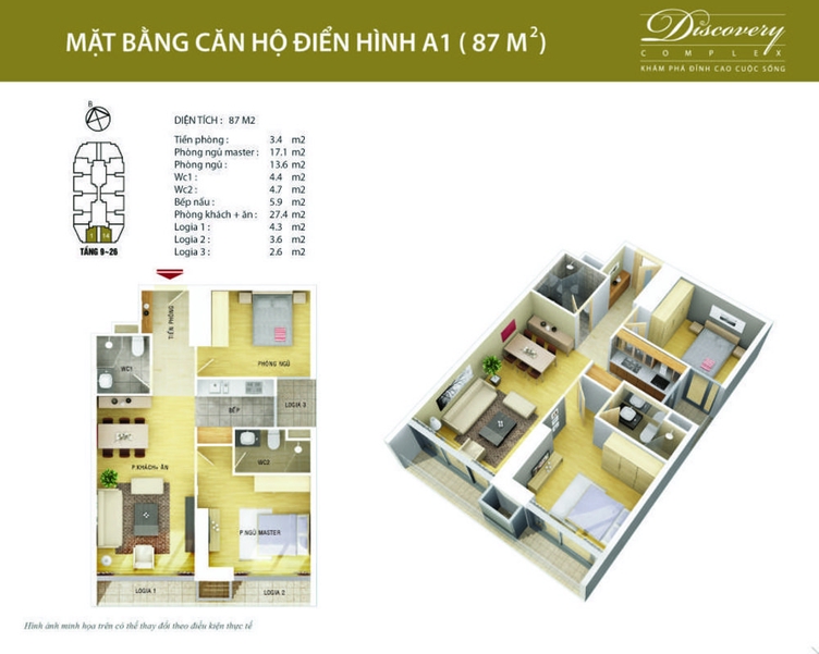 FLOOR_PLAN_UNIT