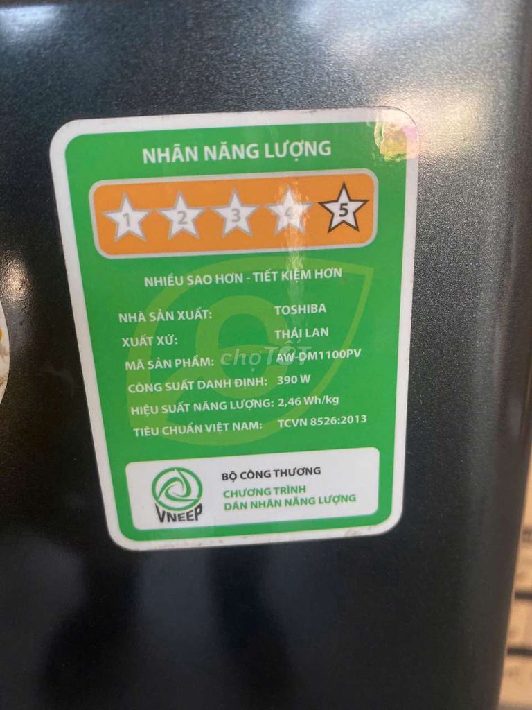 Máy giặt toshiba inverter 10kg AW-DM1100PV(KK). Mua bán Máy giặt tại Quận Gò Vấp Tp Hồ Chí Minh được đăng bởi Điện máy giá tốt hình 6