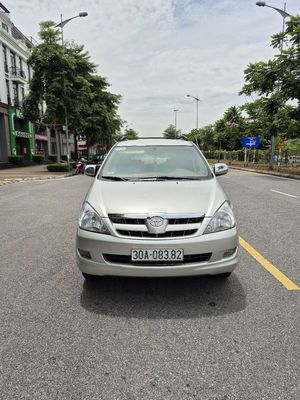 2008 G - 150000 km. Mua bán Ô tô tại Quận Long Biên Hà Nội được đăng bởi Ngô hùng hình 1