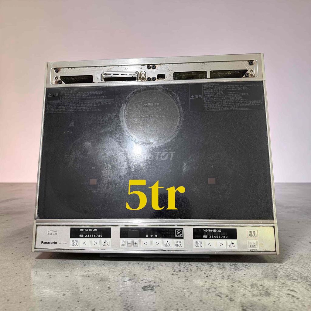 Bếp từ Panasonic KZ-F32AS Đen. Mua bán Bếp, lò, đồ điện nhà bếp tại Quận Thanh Khê Đà Nẵng được đăng bởi thanhtùng  hình 1