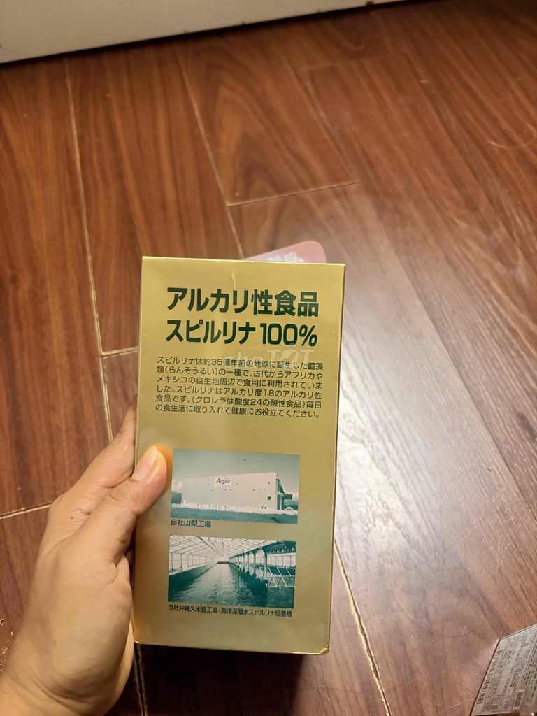 Algae Spirulina 100% Nhật Bản 440g. Mua bán Đồ ăn, thực phẩm và các loại khác tại Quận Hà Đông Hà Nội được đăng bởi tuyết khương hình 1