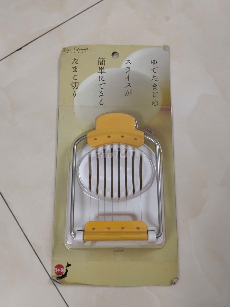 Dụng cụ cắt trứng Kai DH-7129 Thép Nhật Bản. Mua bán Dụng cụ nhà bếp tại Quận Đống Đa Hà Nội được đăng bởi Snowdrop hình 1