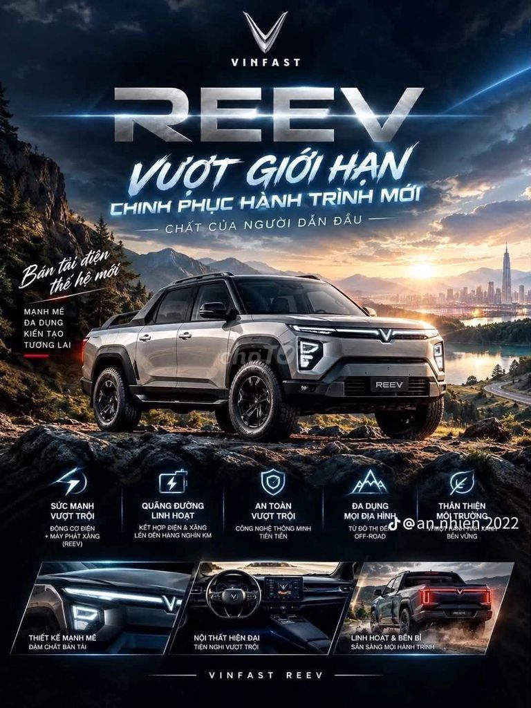 Электрический пикап Vinfast Wild, пробег 1000 км
