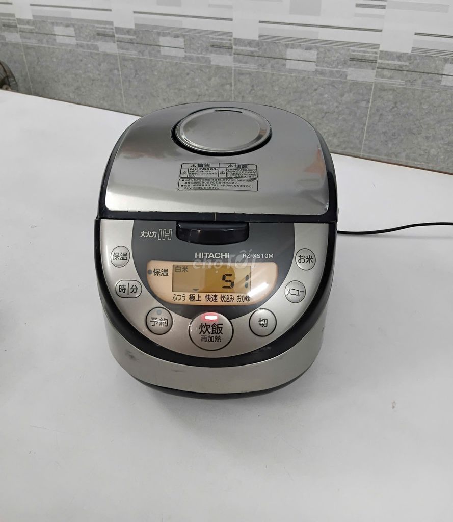 Giá 650K nồi cơm điện cao tần Hitachi IH 2018. Mua bán Bếp, lò, đồ điện nhà bếp tại Huyện Hóc Môn Tp Hồ Chí Minh được đăng bởi Pham Truong Lam Vu hình 1