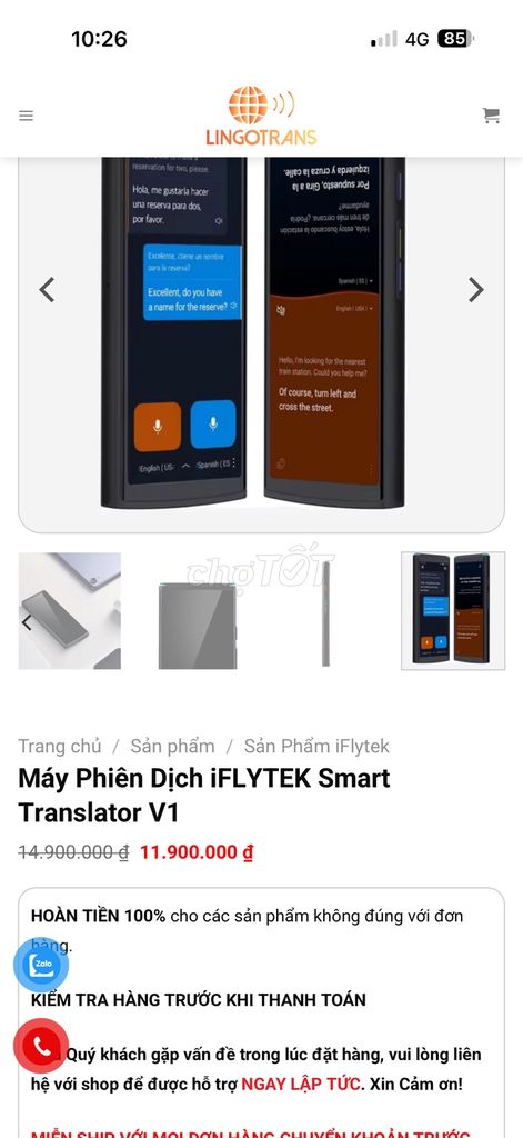 Máy phiên dịch iFLYTEK Smart Translator V1 Đen. Mua bán Phụ kiện (Màn hình, Chuột...) tại Thành phố Vũng Tàu Bà Rịa - Vũng Tàu được đăng bởi Minh tâm hình 1