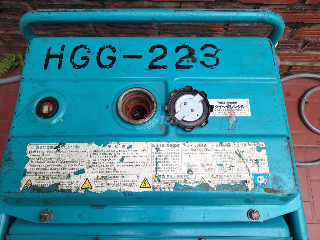 Máy phát điện Denyo 2600U2 Xanh ngọc 2.6 kW. Mua bán Đồ chuyên dụng, Giống nuôi trồng tại Huyện Thuỷ Nguyên Hải Phòng được đăng bởi Bùi Ngọc Tú hình 1