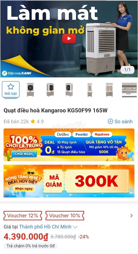 Quạt điều hòa Kangaroo KG50F99. Mua bán Quạt tại Thành phố Sóc Trăng Sóc Trăng được đăng bởi DNTN XE MÁY HOÀNG NAM MUA BÁN TRAO ĐỔI XE GẮN MÁY CÓ TRẢ GÓP LÃI SUẤT THẤP hình 1