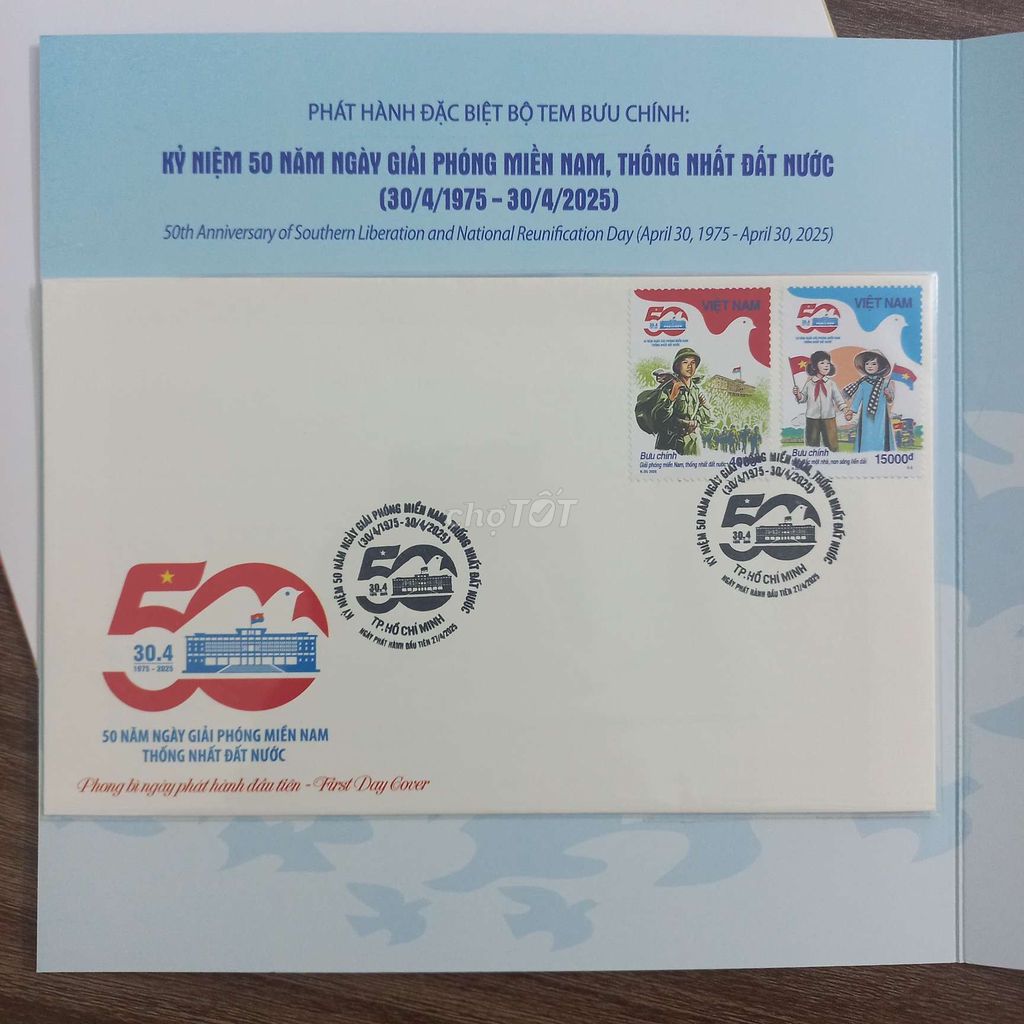 BỘ TEM Kỷ niệm 50 năm ngày giải phóng miền namTNĐN