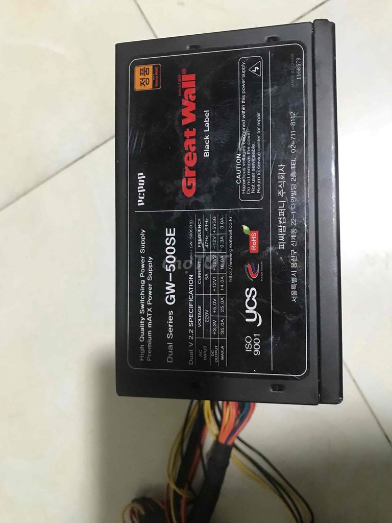 nguồn nội địa Hàn Quốc 500w cst