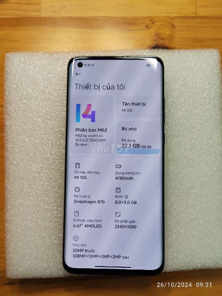 Xiaomi Mi 10s Ram 8/128