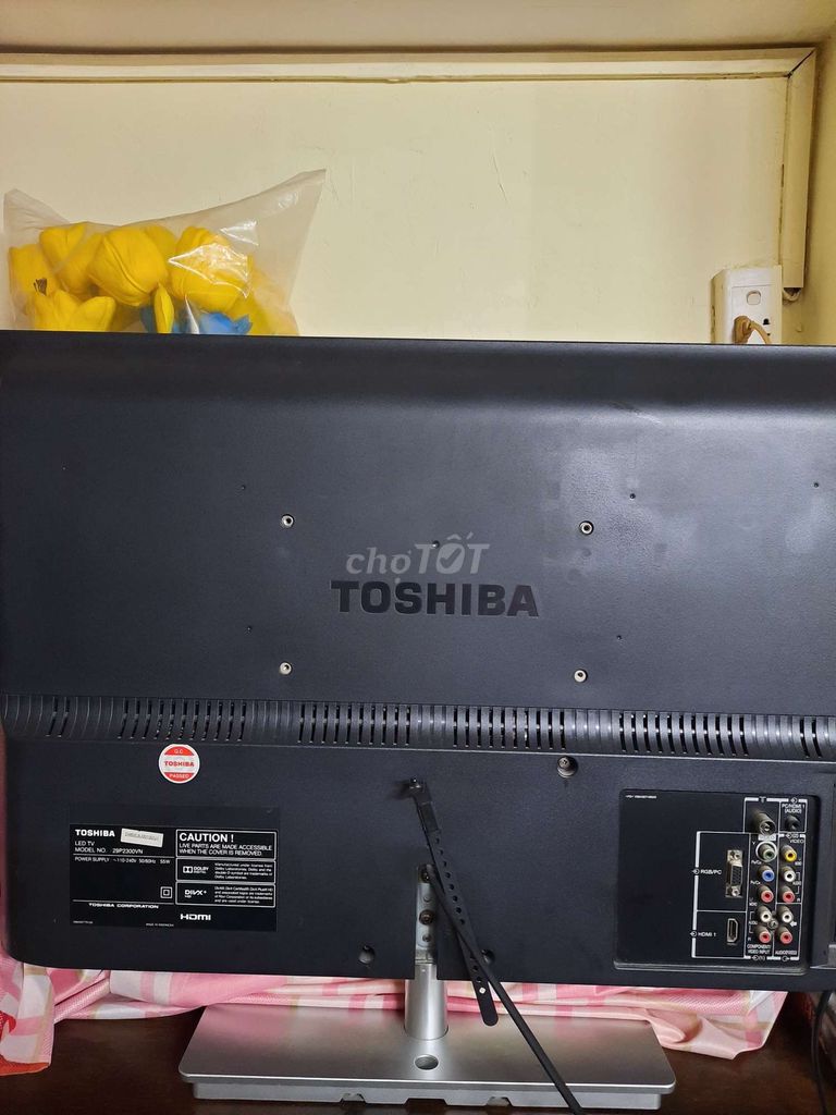 0703098839 - Tivi led Toshiba 29inch