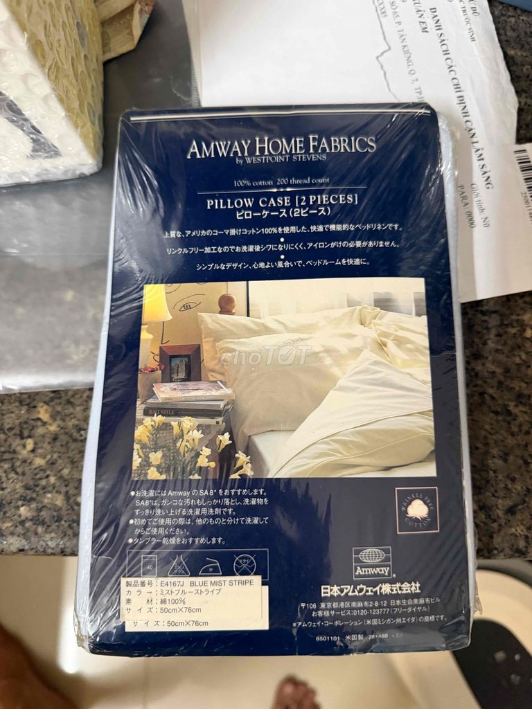 Vỏ gối Amway Home Fabrics cotton. Mua bán Giường, chăn ga gối nệm tại Quận 7 Tp Hồ Chí Minh được đăng bởi bảo hình 1