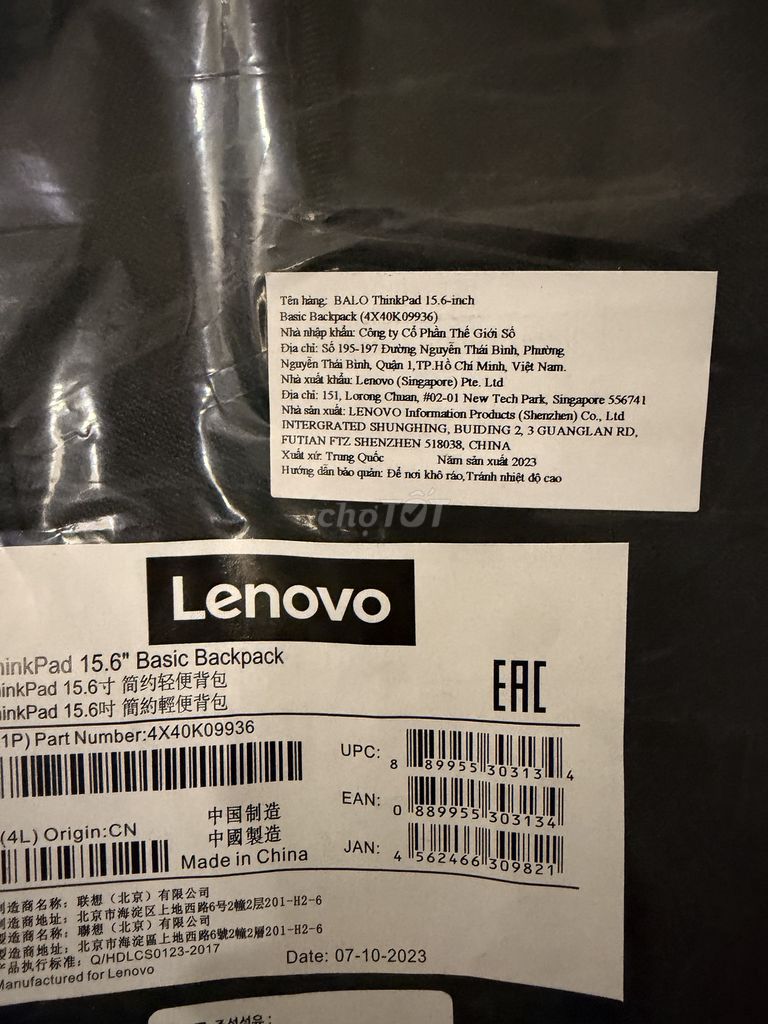 Túi laptop Lenovo ThinkPad Basic 15.6 inch Đen Mới. Mua bán Túi xách tại Thành phố Thủ Đức Tp Hồ Chí Minh được đăng bởi Thiện  hình 1