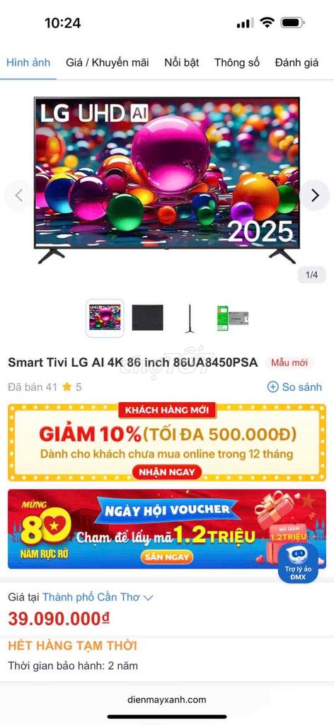 Smart Tivi LG 86UA8450PSA. Mua bán Tivi, Âm thanh tại Quận Bình Thuỷ Cần Thơ được đăng bởi Trí Nhân  hình 1