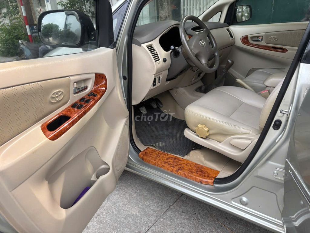 Toyota Innova 2007 G - 150000 km. Mua bán Ô tô tại Thành phố Hội An Quảng Nam được đăng bởi GIAC DO VAN hình 8