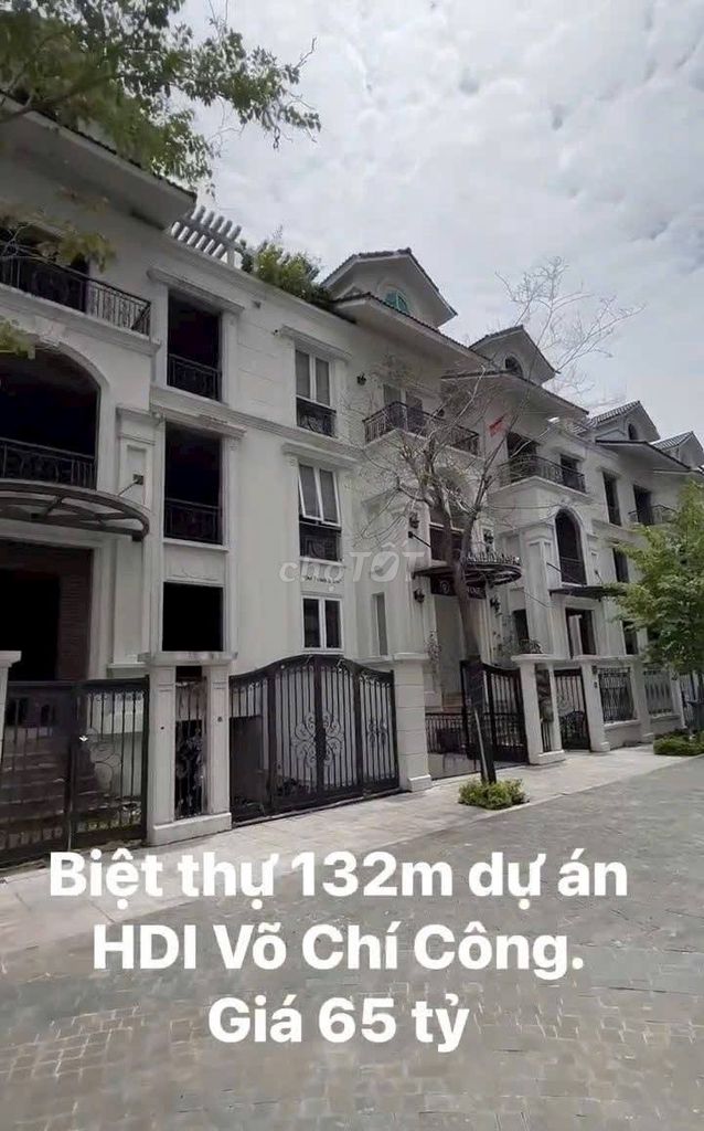 Вилла HDI Тэйхо, 68A Вочиконг, 66 млрд