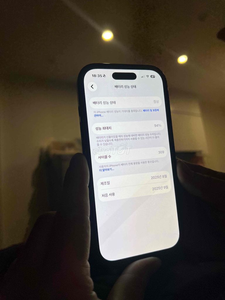 Apple iPhone 17 Pro 256GB Xanh 94%. Mua bán Điện thoại tại Quận Nam Từ Liêm Hà Nội được đăng bởi Ni Ni hình 1