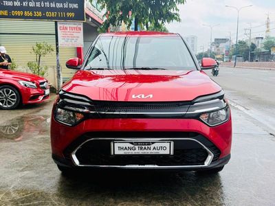 Kia Carens 1.5G FL7  2023. Mua bán Ô tô tại Thành phố Thuận An Bình Dương được đăng bởi Thắng Trần Auto