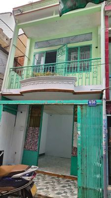 Аренда · 2 комн. · 43 м² · Quận Bình Tân, ул. Đường Số 4