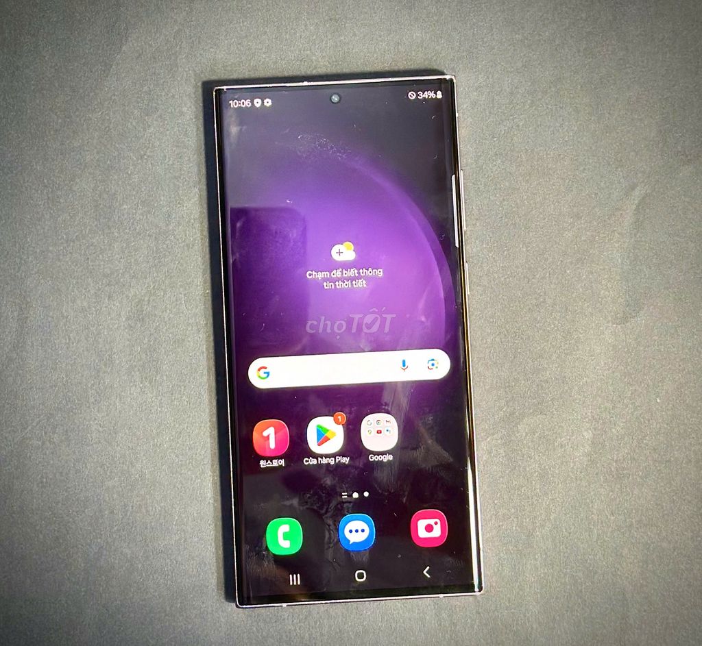 Samsung S23 Ultra Hàn 512 trắng như tin đăng gl