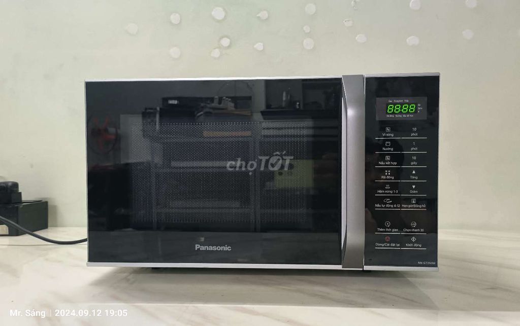 Lò vi sóng Panasonic 23L có nướng mới 98%