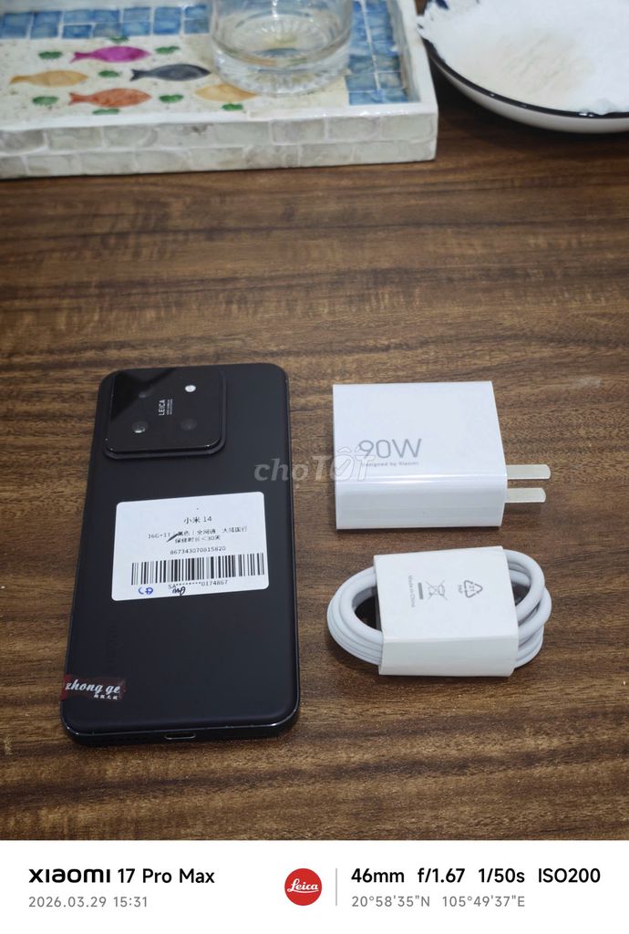 Xiaomi Mi 14 Đen 16/1TB sạc 90w có ship COD. Mua bán Điện thoại tại Quận Hoàng Mai Hà Nội được đăng bởi Trần Ngọc Hiếu hình 1