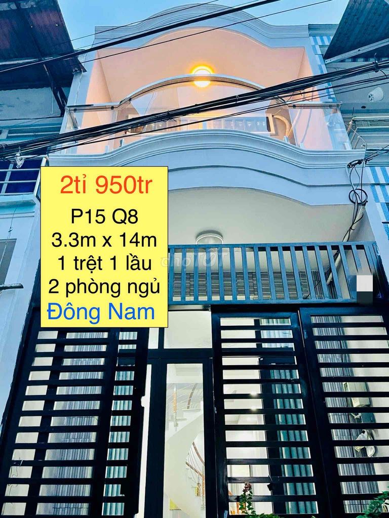Bán nhà đường Lưu Hữu Phước P15 Q8 giá rẻ