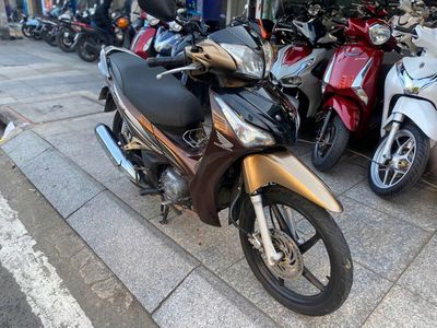 Honda Future mập FI 2015 Nâu Đã sử dụng