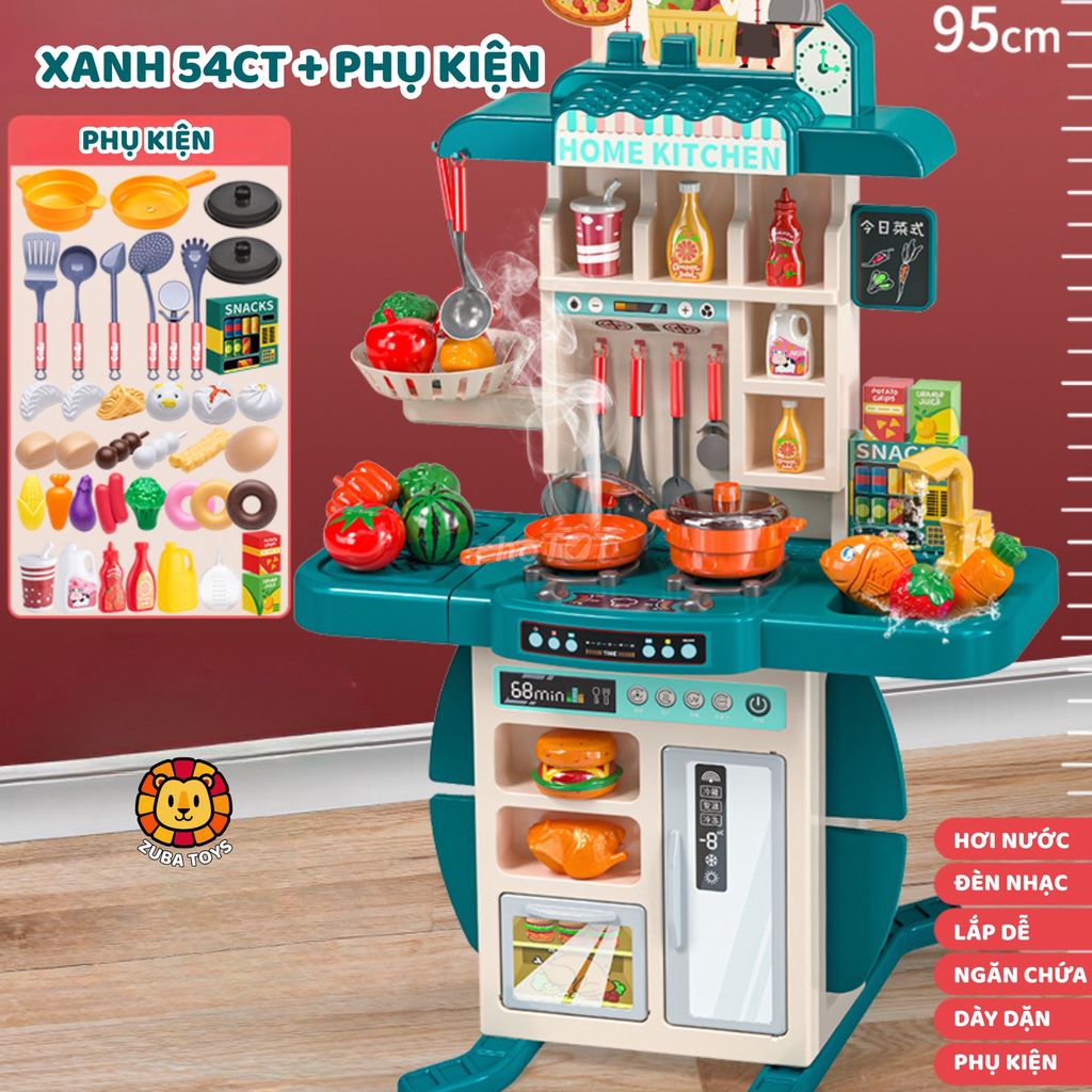 Đồ chơi nhà bếp Zuba Toys. Mua bán Mẹ và bé tại Thành phố Thái Nguyên Thái Nguyên được đăng bởi Zuba hình 1