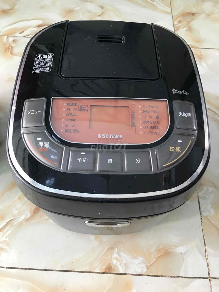 Nồi nội địa 1L8,Nhật điện110. Mua bán Bếp, lò, đồ điện nhà bếp tại Thị xã Tân Châu An Giang được đăng bởi Cô Hàng Xóm hình 1