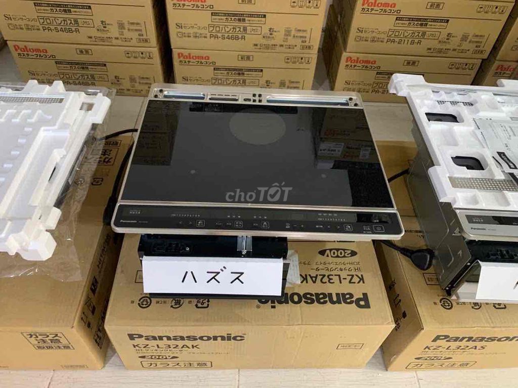 Bếp từ vip mới 100% Panasonic KZ-L32AST. Mua bán Bếp, lò, đồ điện nhà bếp tại Quận Tân Phú Tp Hồ Chí Minh được đăng bởi Hàng Nhật Nội Địa Anh Địa hình 1