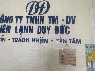 ĐIỆN LẠNH DUY ĐỨC logo