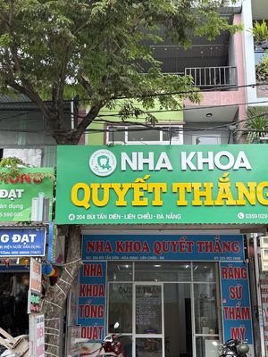 Nhà 2 mê mặt Bùi Tấn Diên vị trí kinh doanh dt 110m2. Mua bán nhà ở tại Quận Liên Chiểu Đà Nẵng được đăng bởi Thu thuỷ