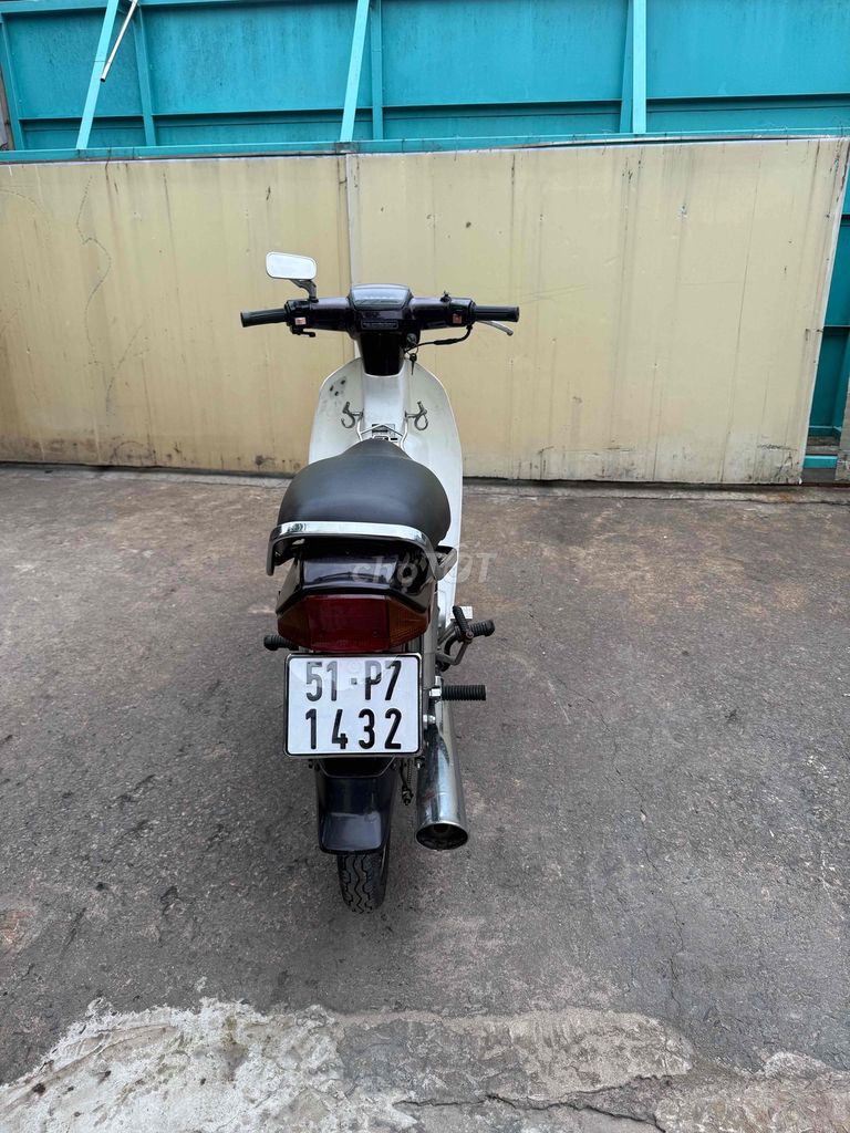 Honda Dream II 1997 Коричневый