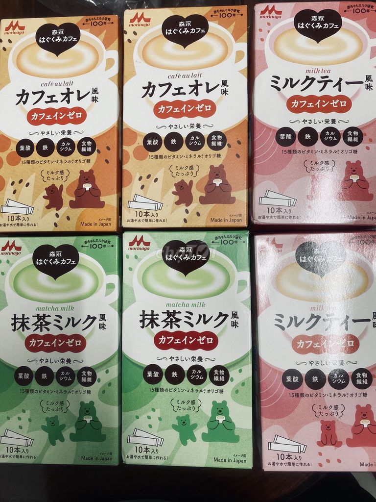 Sữa bầu Morinaga Nữ. Mua bán Mẹ và bé tại Huyện Gia Lâm Hà Nội được đăng bởi Cường hình 1
