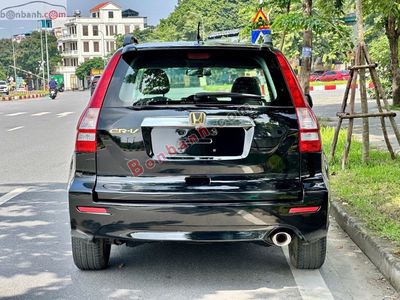 Crv 2.4. Mua bán Ô tô tại Quận Nam Từ Liêm Hà Nội được đăng bởi An Hưng Car