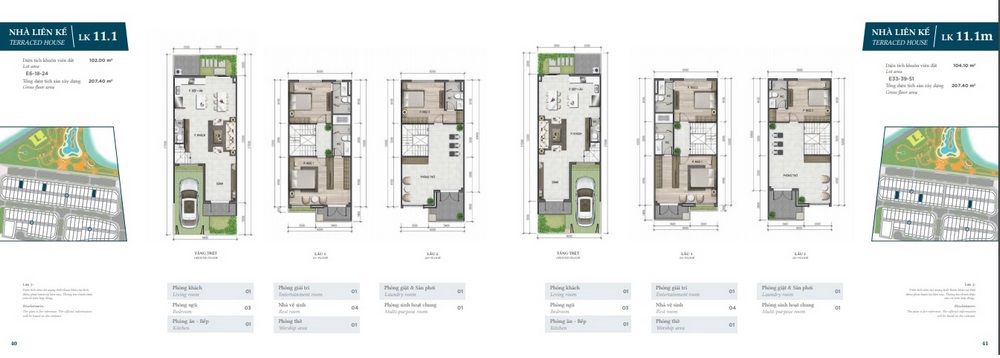 FLOOR_PLAN_UNIT