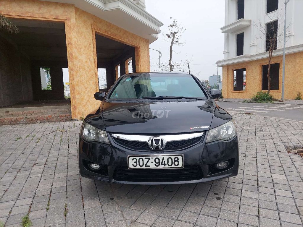 Ảnh số 2