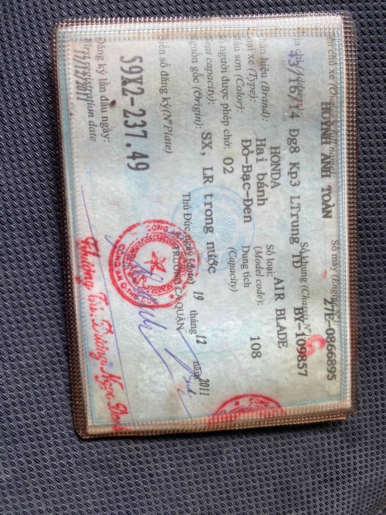 Хонда Эйр Блэйд 2011 Город