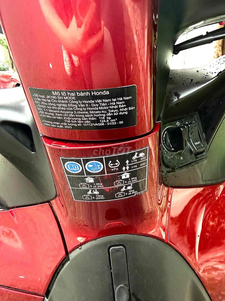 Honda SH Mode 2023 Красный Автомат 14643 км