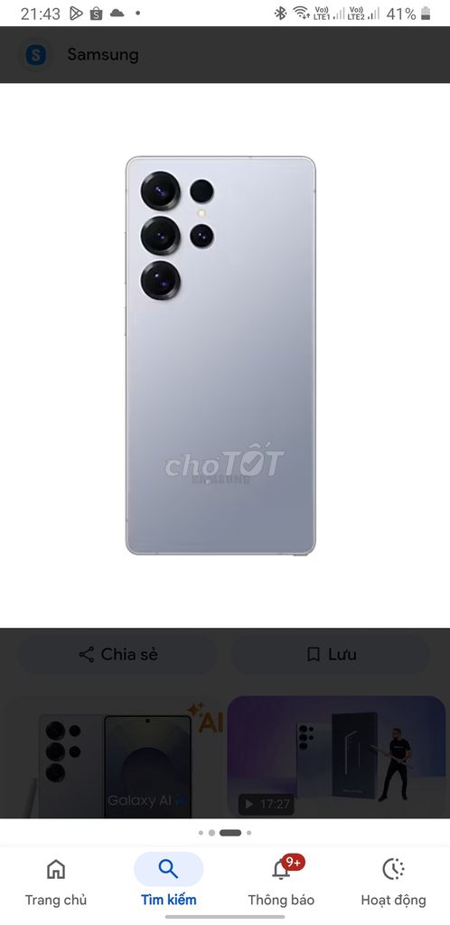 Samsung Galaxy S25 Ultra 256GB Xanh Mới. Mua bán Điện thoại tại Quận Bắc Từ Liêm Hà Nội được đăng bởi Vũ Đức Hưng hình 1