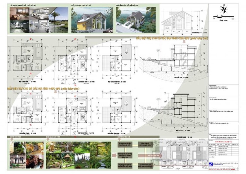 FLOOR_PLAN_UNIT